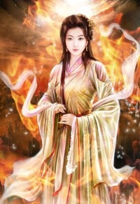 《永生路》